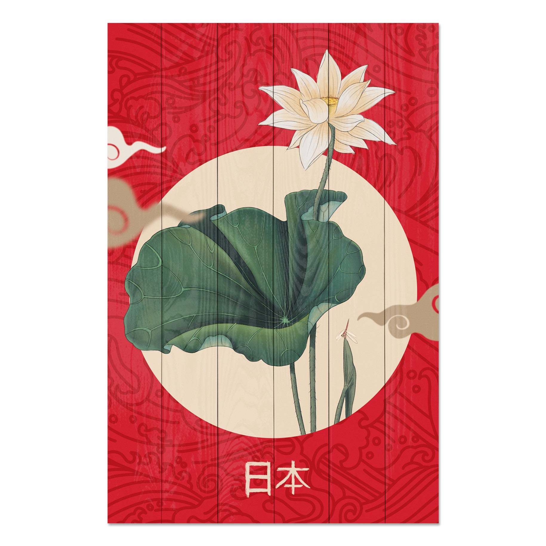 Obraz Wood Japanese Collage Red-30x40 cm