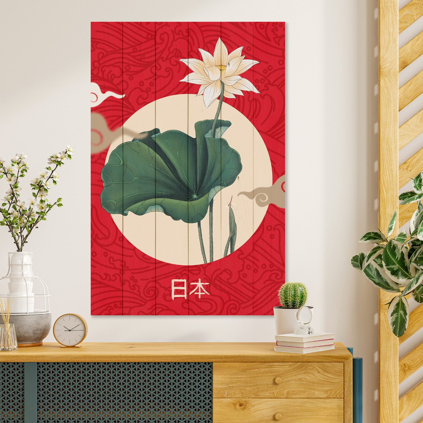 Obraz Wood Japonská koláž Červená-70x90 cm