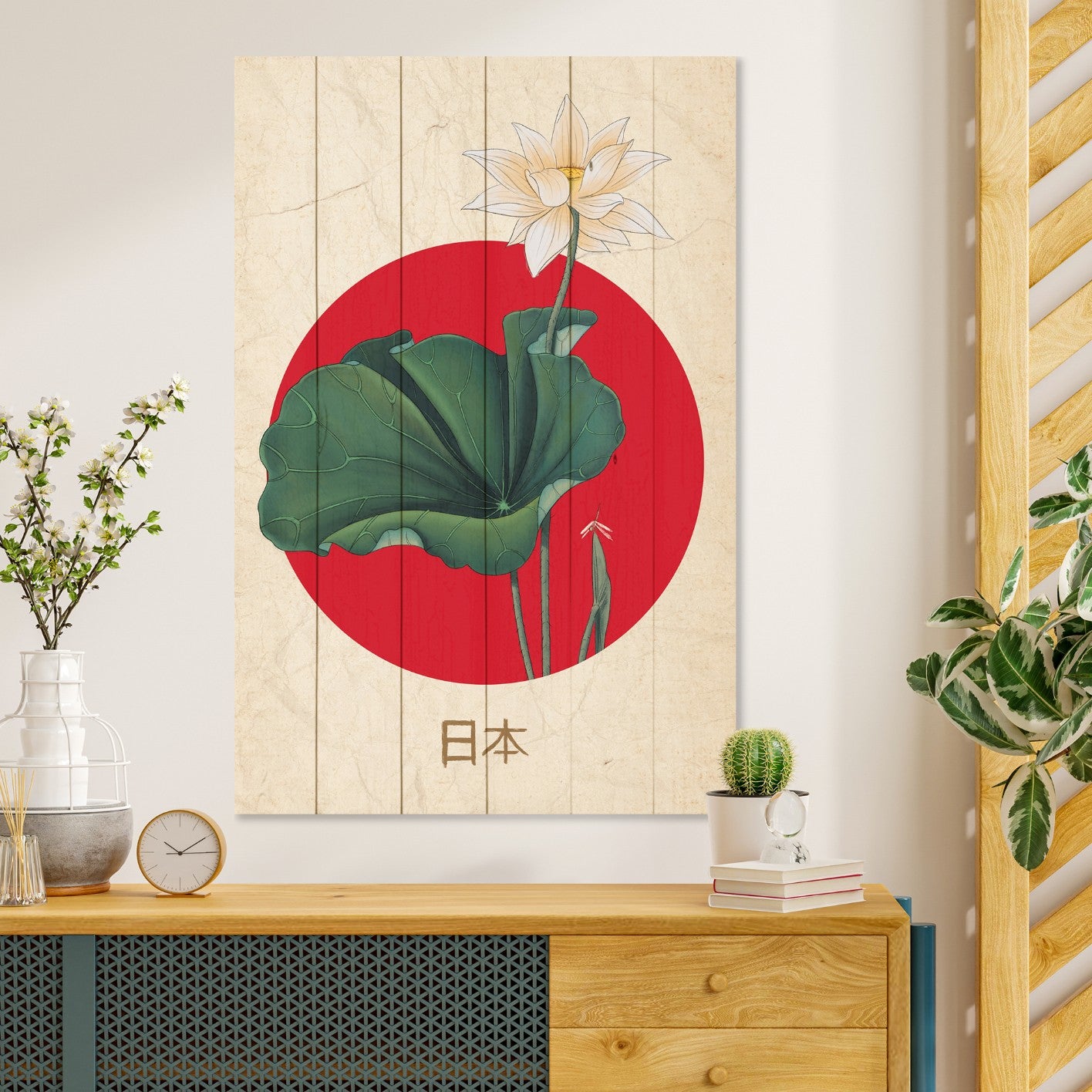 Obraz Wood Japonská koláž-40x60 cm